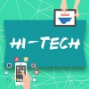 Привет технологии / Hi-Tech