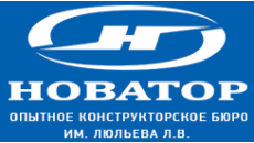 ОКБ Новатор