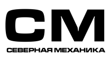 Северная механика