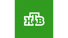 НТВ